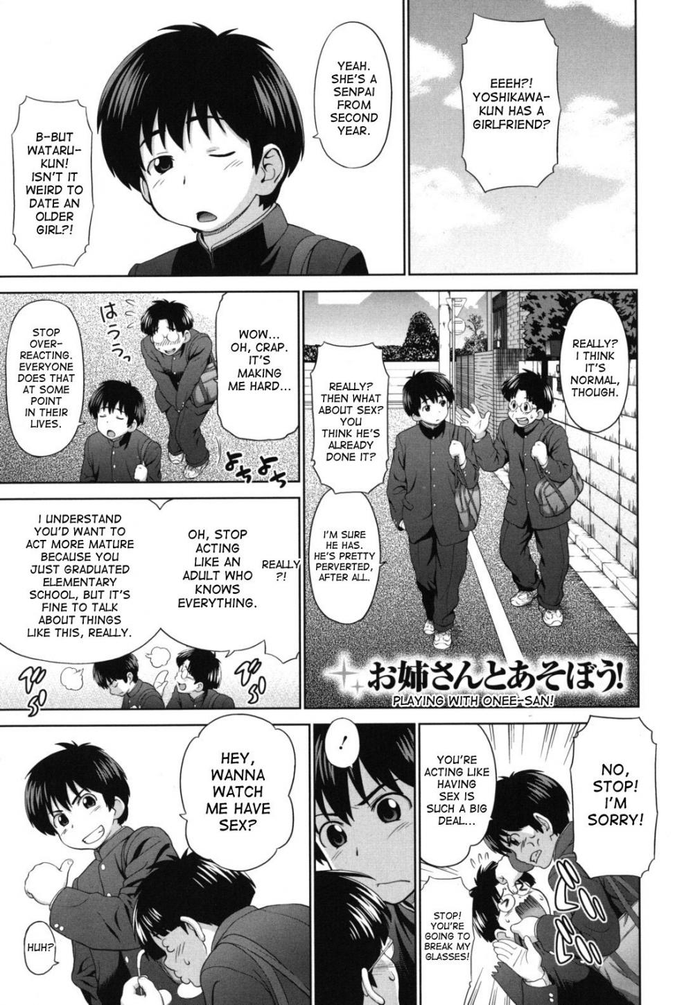 Hentai Manga Comic-Futarikiri no Houkago-Chapter 4-1